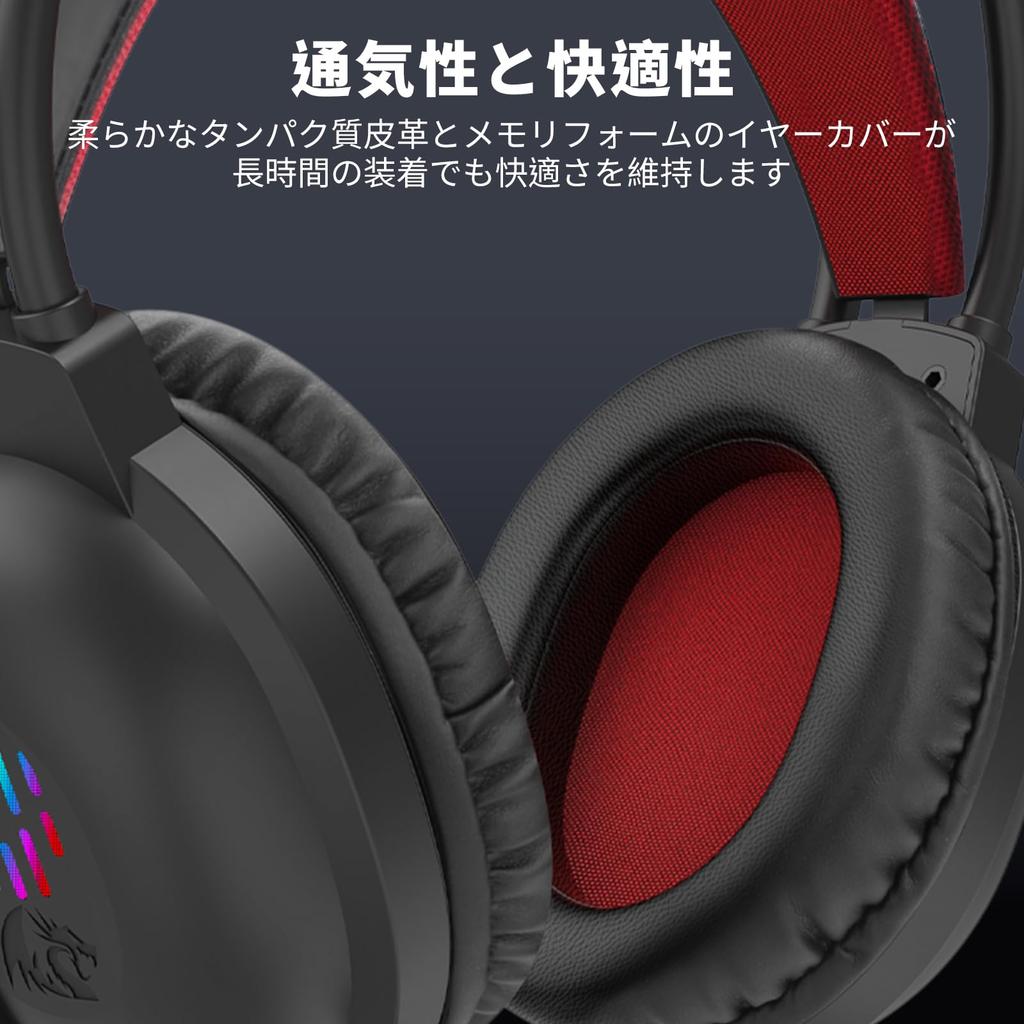 Redragon Wired Gaming Headset with LED Stereo Surround Noise RGB Volume Lightweight Design for Extended Compatible with and Switch Backlight, Sound,