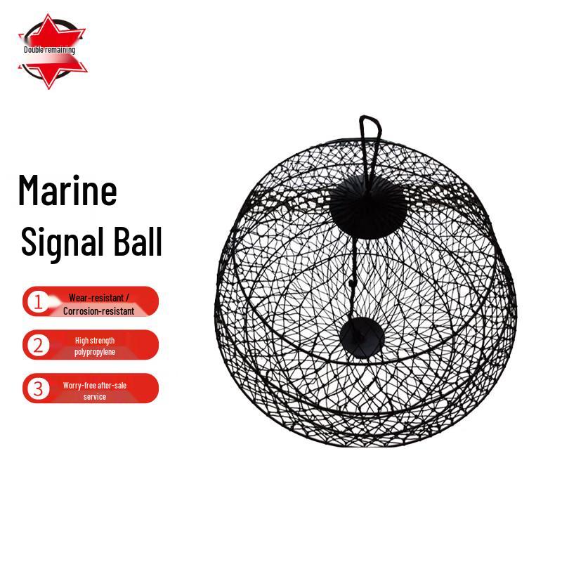 Marine Daytime Signal Anchor Ball