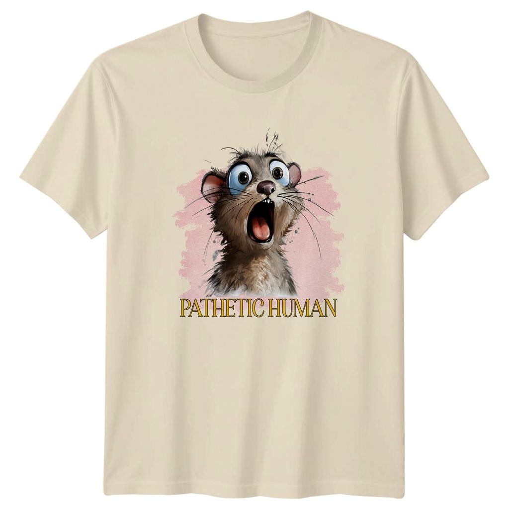 Pathetic HuUnisex TShirt Funny Cat Animal Humor Birthday Gift For Him And Her