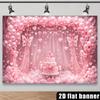 2D Pink Butterfly Happy Birthday Backdrop Heart Balloon Photography Background for Party