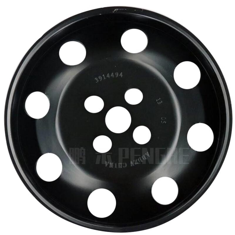 PENGHE Dongfeng Mengshi EQ2050 Crankshaft Pulley