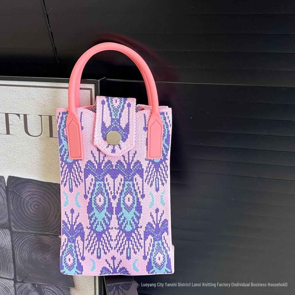 Xinjiang Adeles Ethnic Bohemian Knit Crossbody Coin Purse