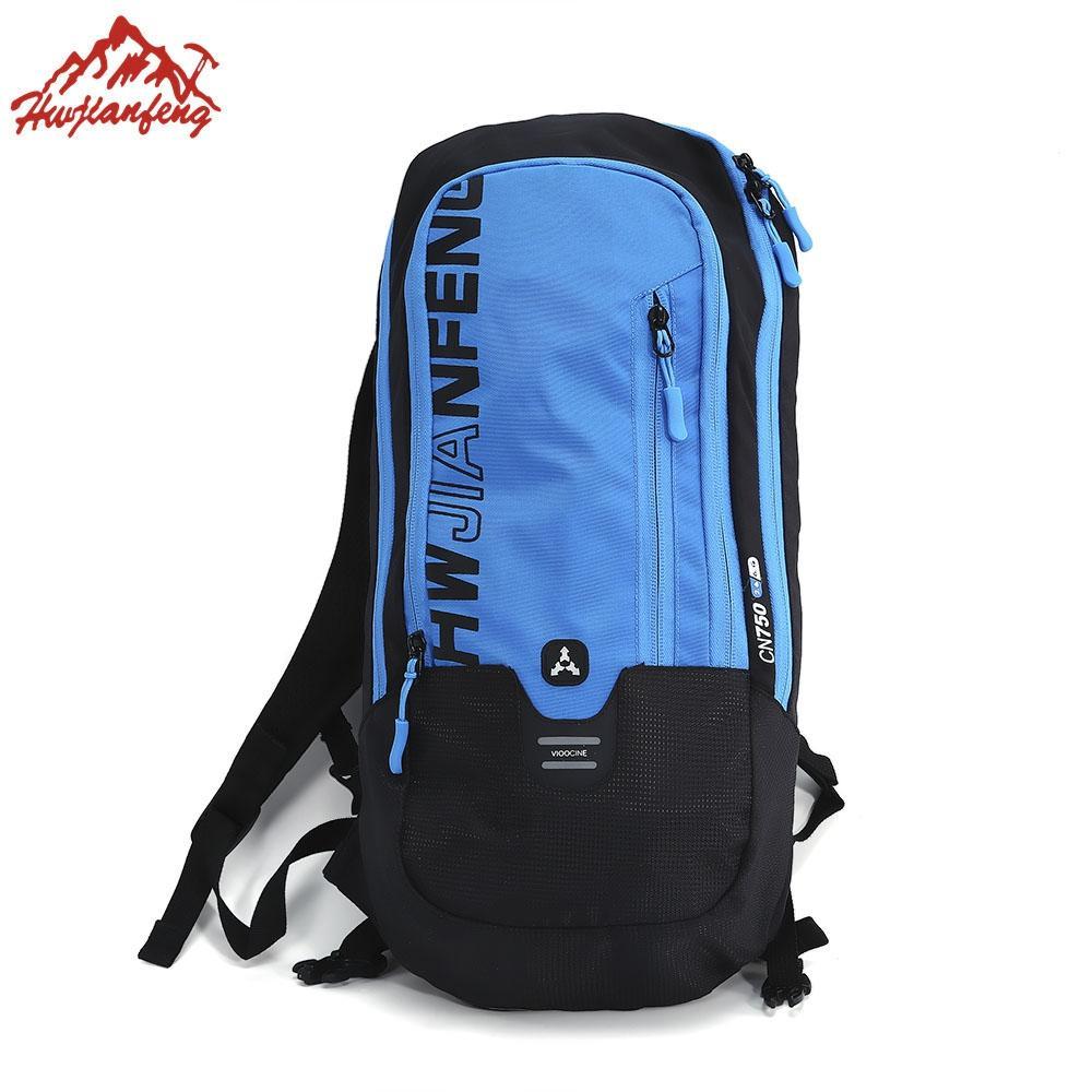 Buy HUWAIJIANFENG 15L Waterproof Ultralight Cycling Backpack at