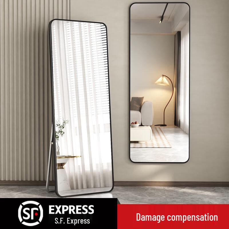 Elegant White Full-Length Dressing Mirror