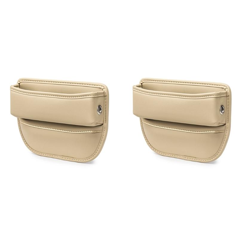 Car Seat Gaps Filler Organizers for Cellphone Side Console Gaps Blockers Plugs Universal for Car SUV Truck