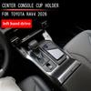For Toyota Rav4 2026 ABS Black Car Central Control Water Cup Frame Cover Trim Interior Car Accessories LHD