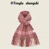 2024 Japonský Retro Kostkovaný Šátek s Třásněmi - Dámský Zimní Hřejivý Všestranný Studentský & Pár Nákrčník