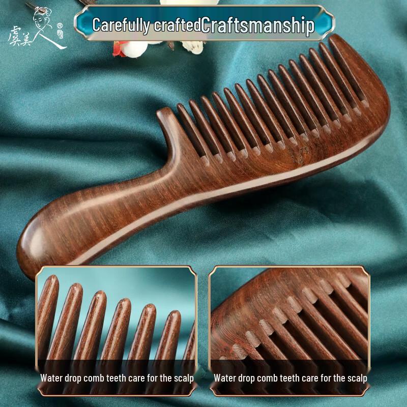 Golden Sandalwood Wide-Tooth Hair Comb