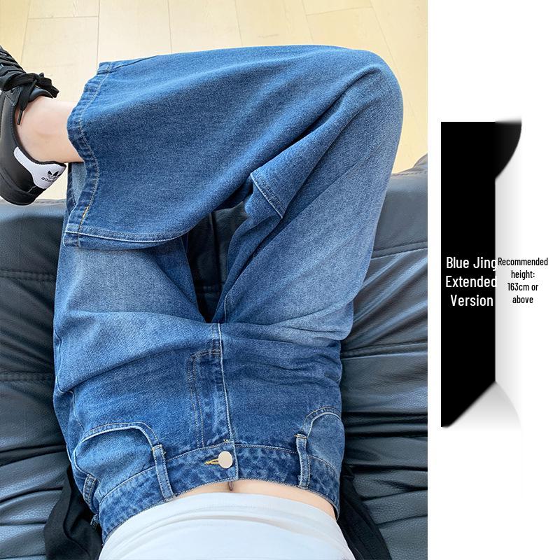 Women s High-Waist Washed Distressed Wide-Leg Jeans - Light Blue, Autumn 2025 S