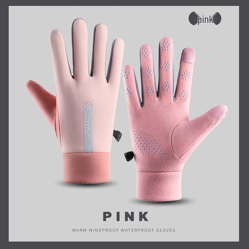 Winter Waterproof Touchscreen Cycling Warm Gloves