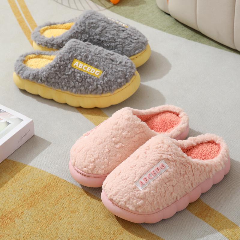 Cotton slippers autumn and winter couple thickened indoor home household non-slip warm fluffy cotton shoes