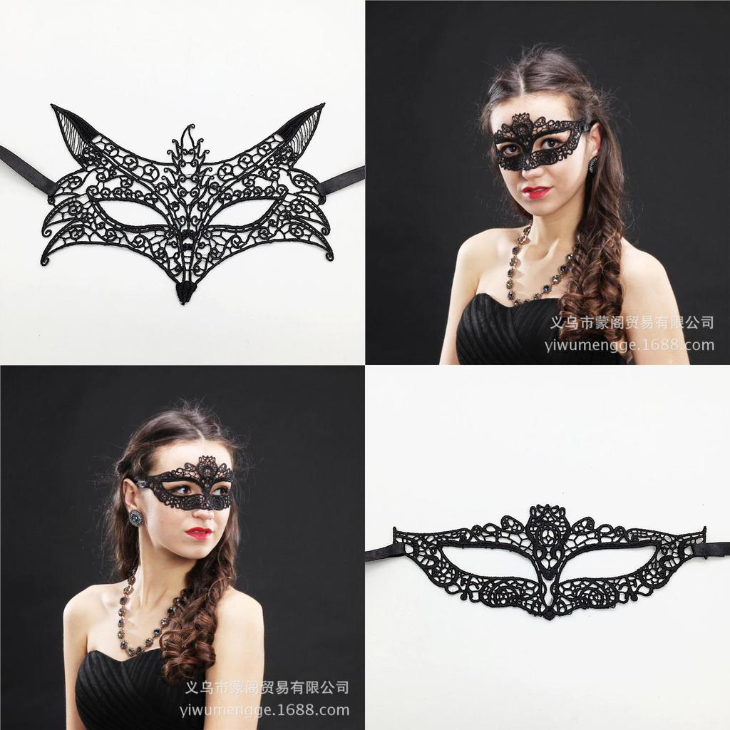 Sprzedaż bezpośrednia od producenta Bestseller transgraniczny Koronkowa maska na oczy