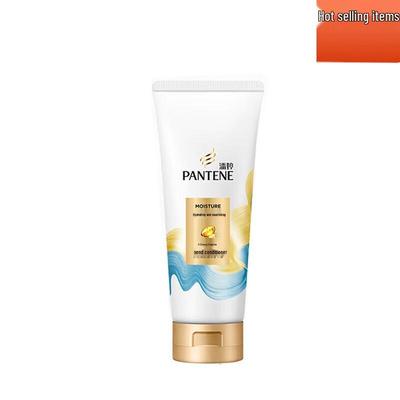 Pantene Moisturizing & Nourishing Conditioner