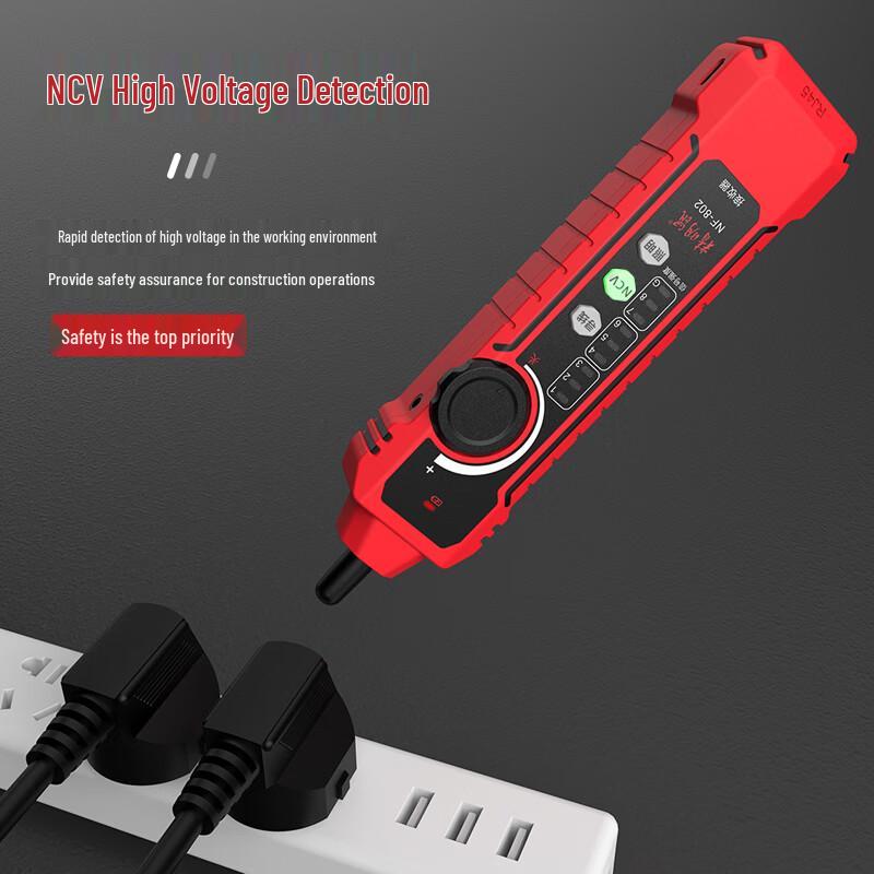 SmartMouse NF-802 Network Cable Tester Set (CN version)