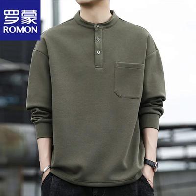 Ropa de abrigo – Jerseys y camisetas de manga larga