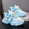 New Summer Mesh Breathable Children's Sports Shoes for Girls with Rotating Buckle, Running Dad Shoes for Older Girls