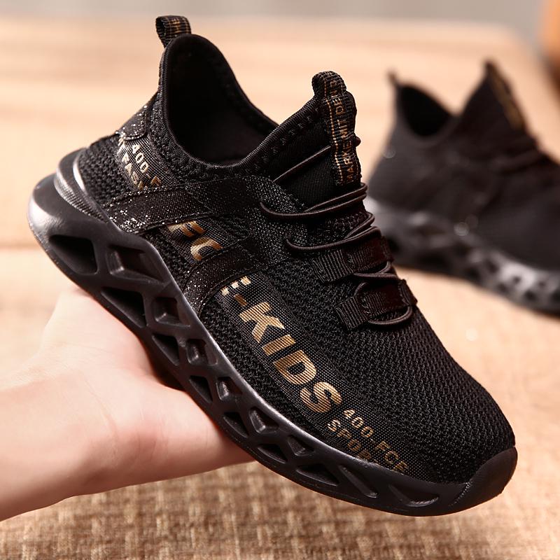 Buy Fashionable Breathable Lightweight Children's Running Shoes Sports