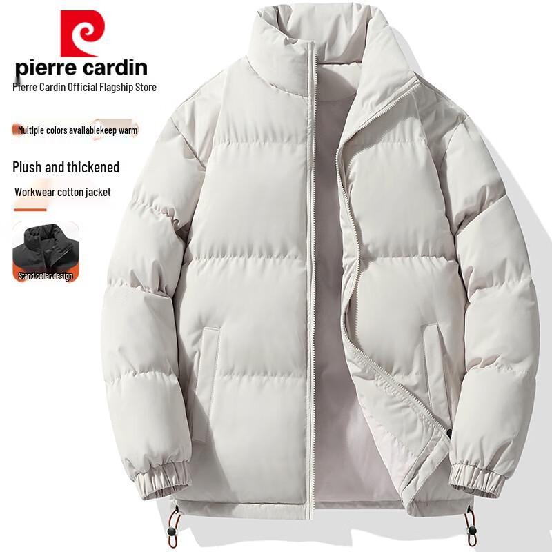 Pierre Cardin Men's Winter Puffer Jacket