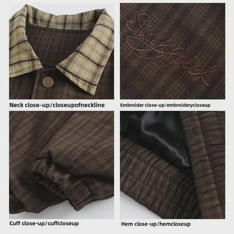 Giacca Unisex Retro a Quadri Ricamata - Top Versatile Largo Casual con Revers per l'Autunno
