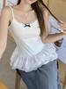 White Dopamine Bow Lace Camisole - Sweet & Spicy Slimming Top for Women