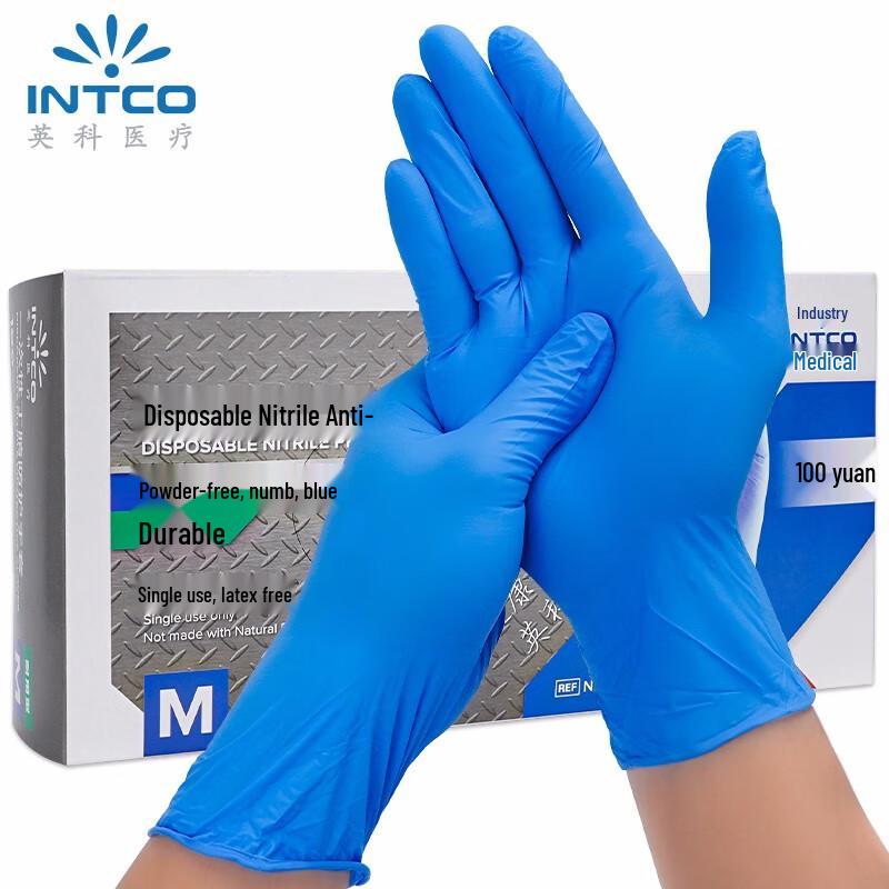 INTCO Disposable Nitrile Gloves (100 Count)