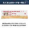 HALSUN Wooden Card Curved Arch Card Card Playing Set of 4 Stand, Shape, Game, Holder, Cards,