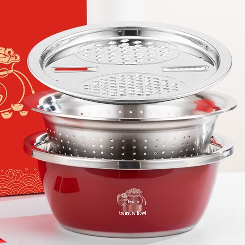 

LISM 3-Piece Multifunction Vegetable Washing & Grater Set