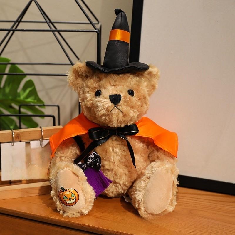 Halloween Teddy Bear Plush Doll With Witch Costume For Festival Decorations And Gifting