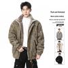2025 Men's Japanese Retro Fur Collar Cotton Padded Jacket - Warm, Casual, Loose Fit Fashion Top for Autumn/Winter