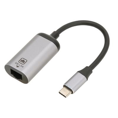 Adaptér USB C na RJ45 1000 Mb/s Vysokorychlostní Plug and Play Kovové pouzdro LAN na USB C Adaptér pro notebook