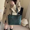 Women Versatile Shoulder Bag Large Capacity Corduroy Casual Tote Handle Bag for Commute Simple and Casual Texture Stroage Bag