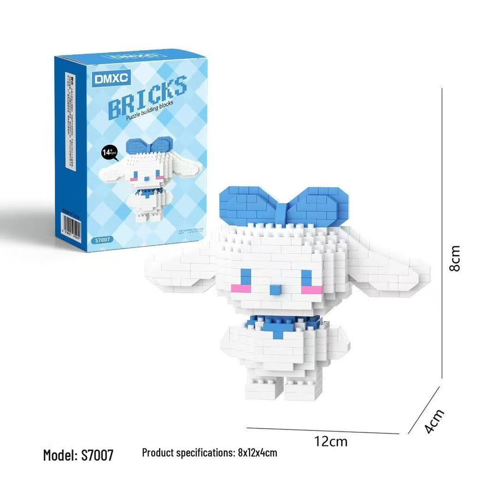 Kuromi and My Melody Compatible Building Blocks for Girls - Sanrio-Inspired Toys