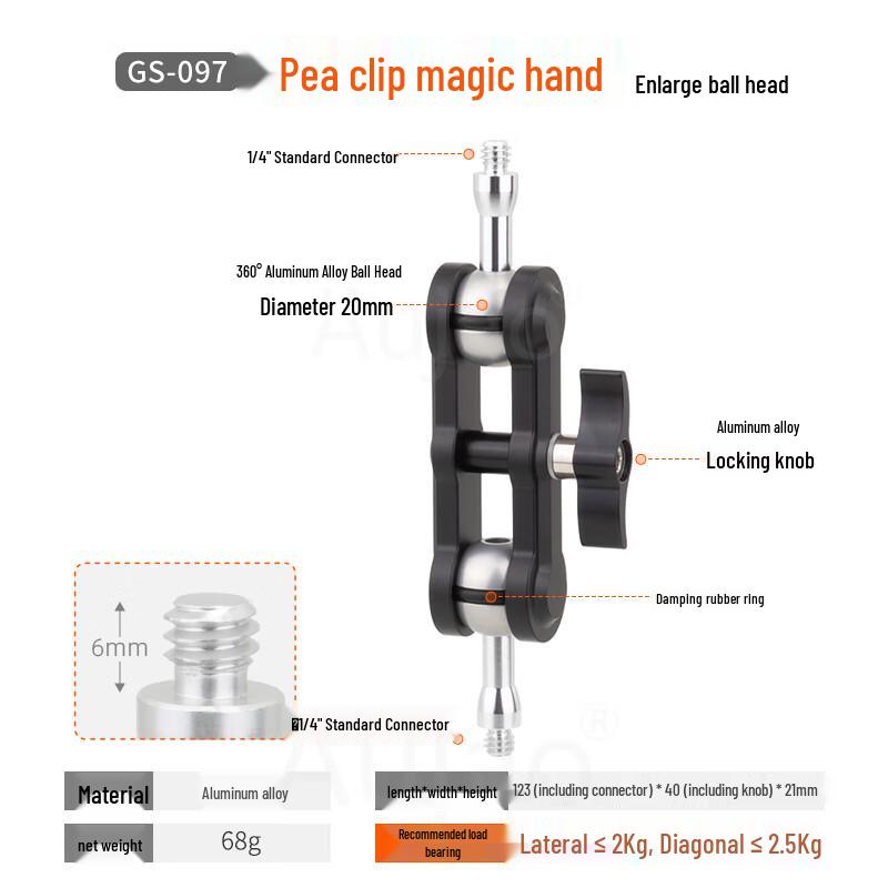 TEXIAN Multifunction Photography Clamp with Universal Arm