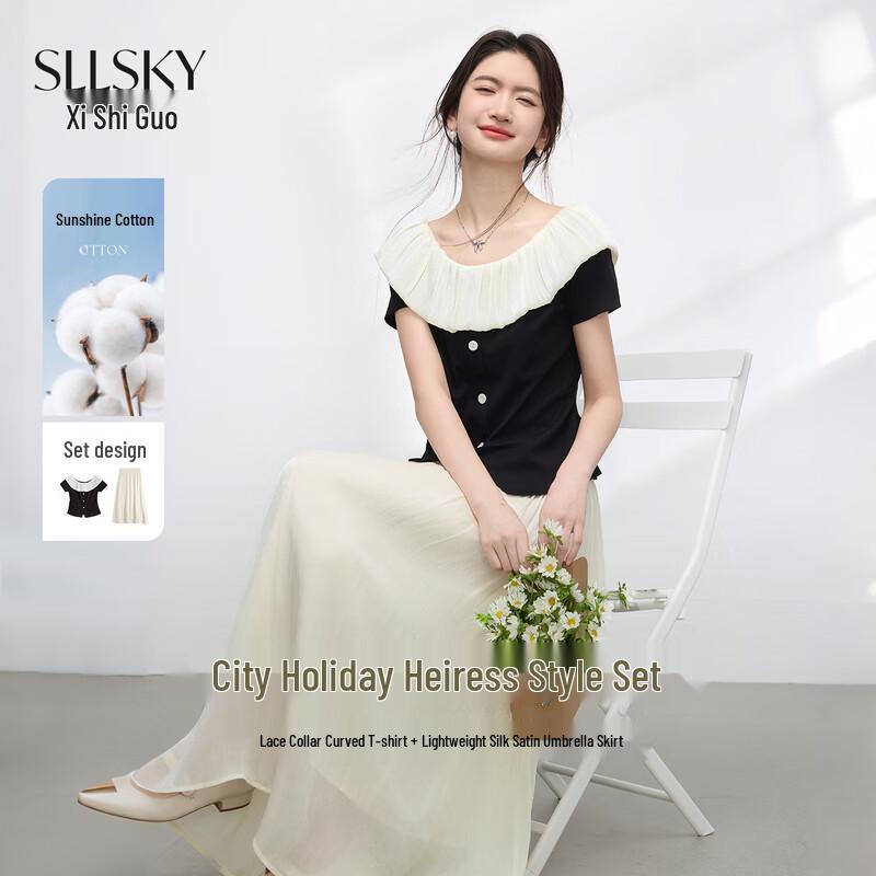 Sllsky Women s Ruffle Collar T-Shirt & Chiffon Skirt Set XL
