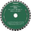 TRUSCO Tokumaru Tip Saw Thin-Blade (for Steel), 150, TMM-150