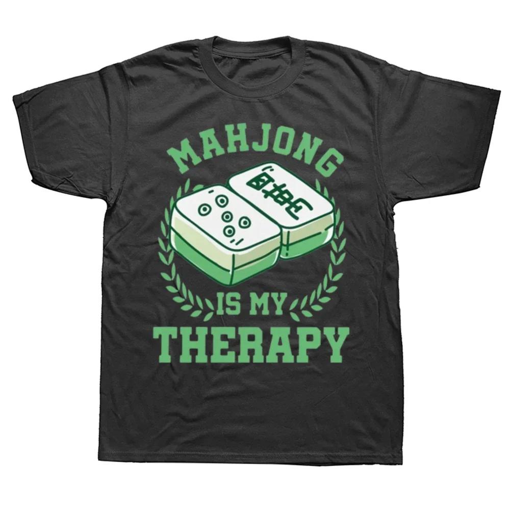 Lustiges Mahjong Ist Mein Therapie Spiel Mah Jong T-Shirts Grafik Baumwolle Streetwear Kurzarm Geburtstagsgeschenke Sommer Stil T-Shirt