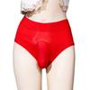 Men Sexy Ultra-Thin Underwear Sissy Pouch Sheath Panties See Through Lingerie Seamless Skin Friendly Underpants Briefs