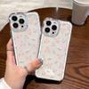 Drop-Proof Phone Case for iPhone 11 12 13 14 15 16 iPhone 14 15 16 Pro Max Samsung A16 A35 A36 A54 A55 S25 Xiaomi 11T Space Shell
