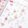 6 Sheets Cute Cartoon 3D PVC Stickers DIY Waterproof Decorative Stickers for Students Reward Diary Planner