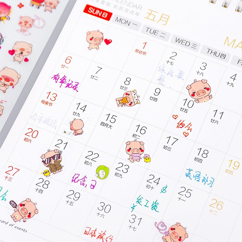 6 Sheets Cute Cartoon 3D PVC Stickers DIY Waterproof Decorative Stickers for Students Reward Diary Planner