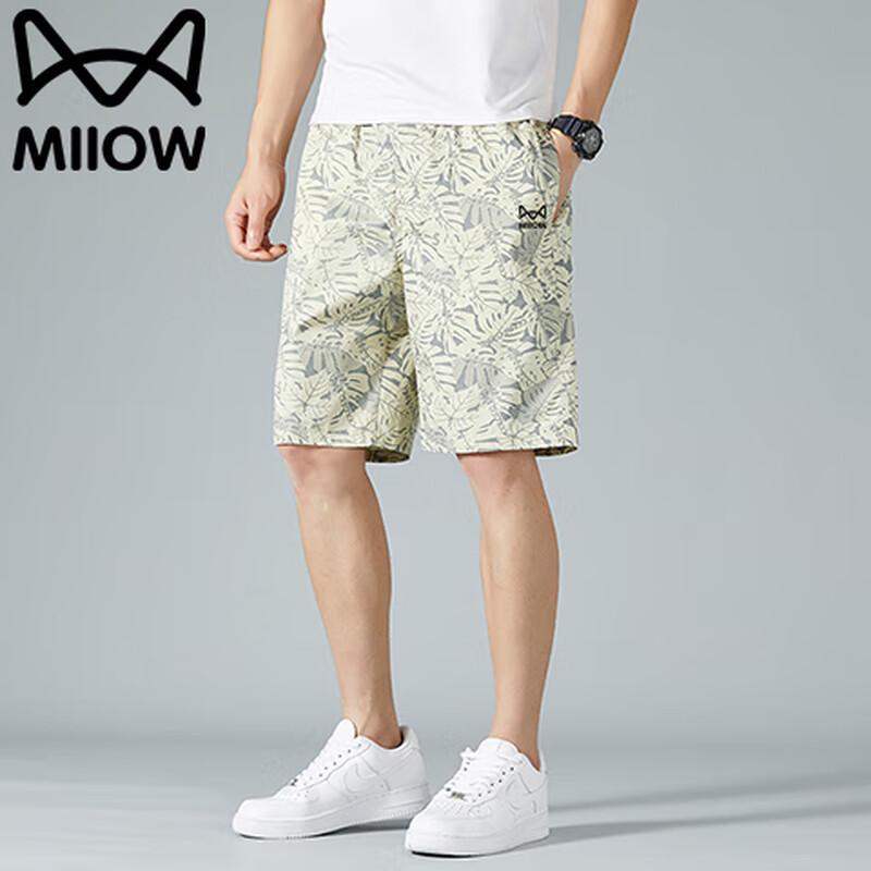 MaoRen Men's Summer Pure Cotton American Style Casual Shorts