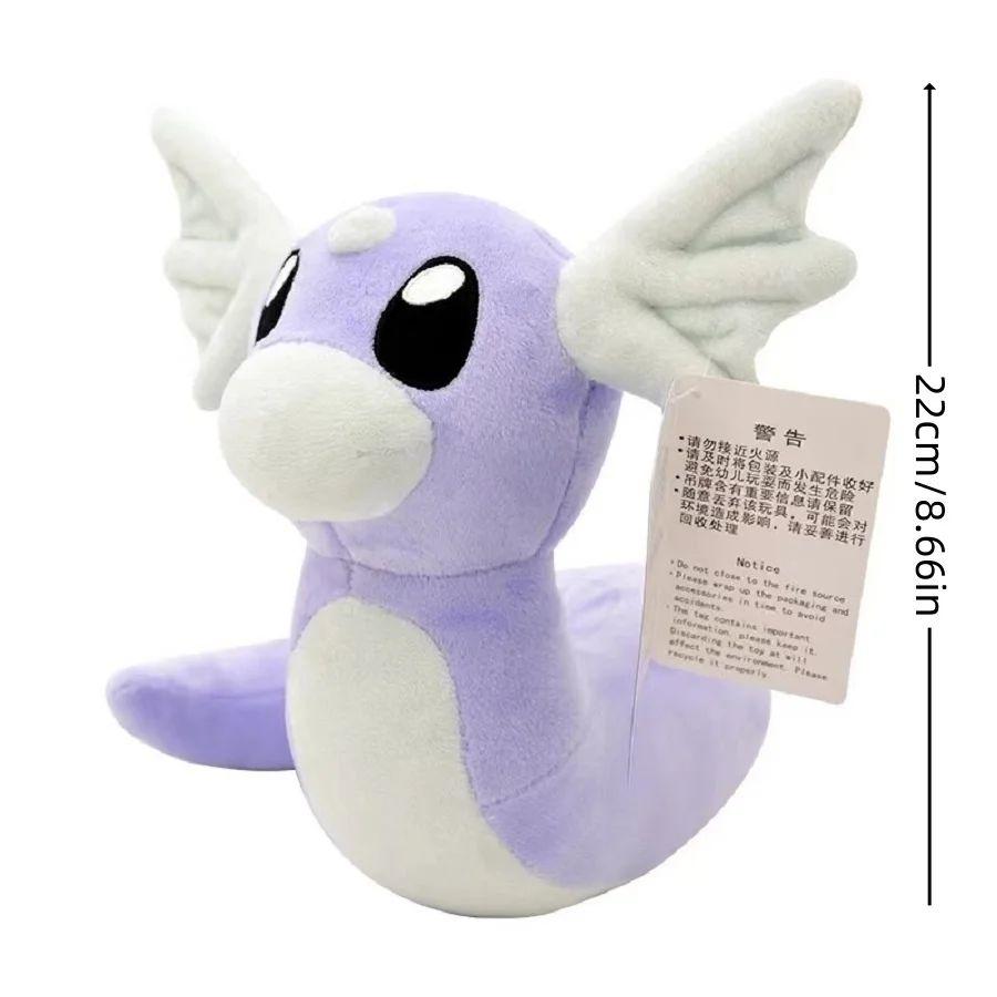 Peluche Gengar Peluche 24cm Stuffed Toy Cute Cartoon Pikachu Plush Doll Soft Doll Child Birthday Gift