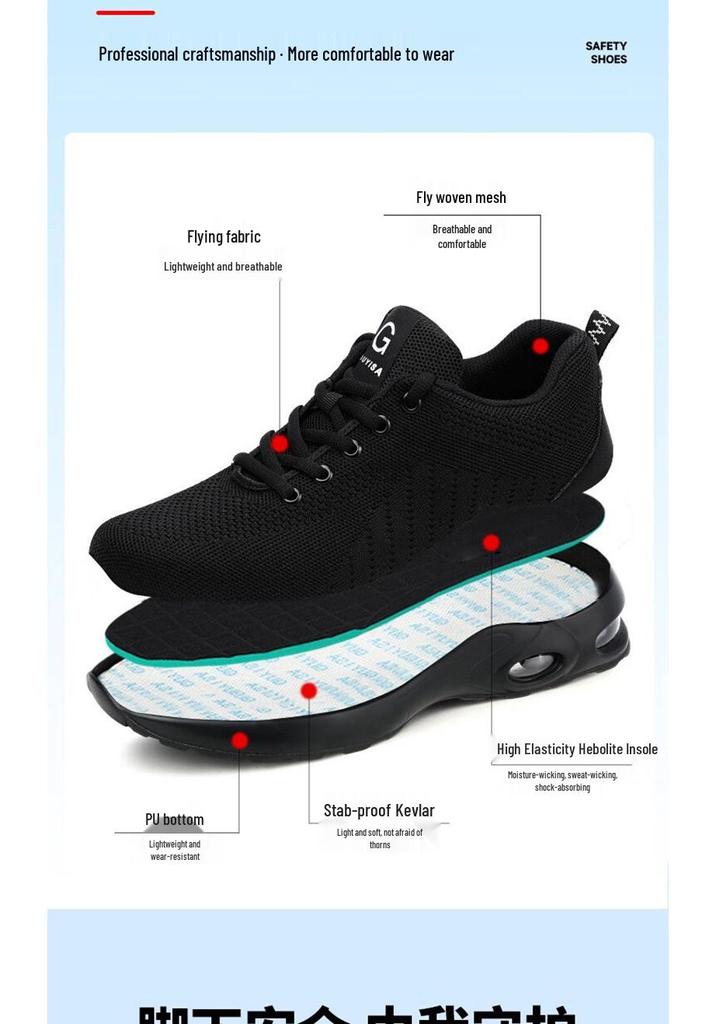 Four Seasons Fly-Knit Protective Work Shoes: Anti-Smashing, Anti-Piercing, and Anti-Static.