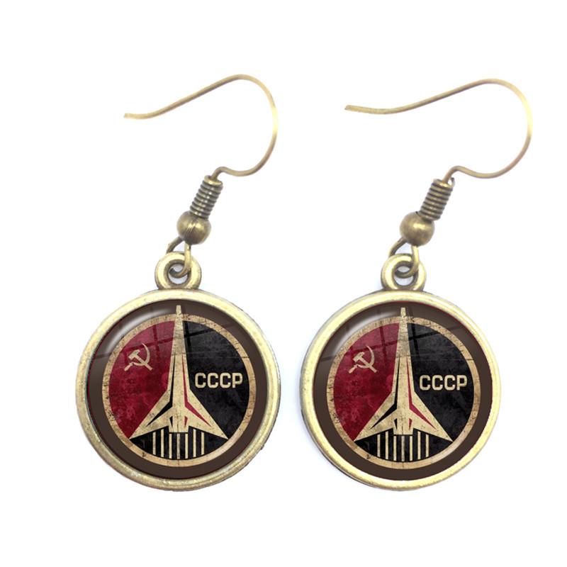 Soviet USSR Stalin Lenin Drop Earrings Classic Red Star Hammer Sickle Communism Emblem CCCP Glass Cabochon Ear Jewelry For Women