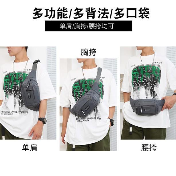 Fanny pack Men's wear-resistant breast bag Outdoor waterproof messenger bag Multifunctional bag Men's mobile phone bag Wallet