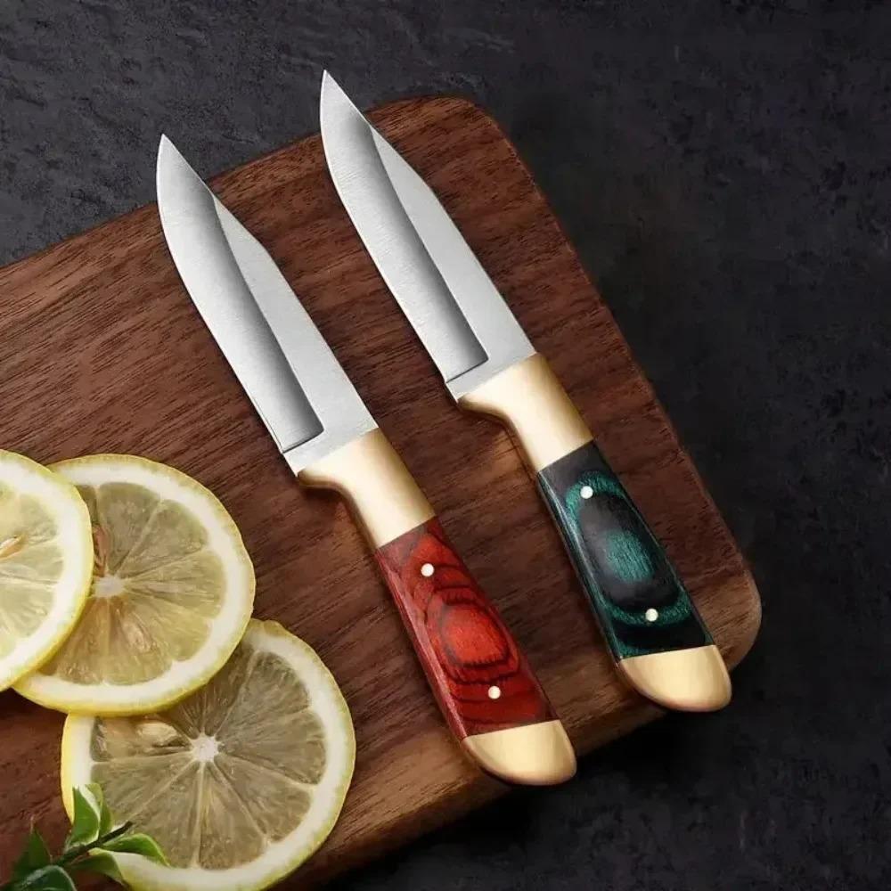 Neues scharfes Obstmesser Outdoor Ausbeinmesser EDC Tragbares Taschenmesser Lammkotelettmesser, BBQ-Messer, Überlebensmesser, Schneidemesser