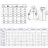 Rainfreem and Rain Suit Suitable for and Stylish Rainwear for Commuting and Light Size Perfect for Rainy Women's Men's Set, Stain-Resistant, Unisex,