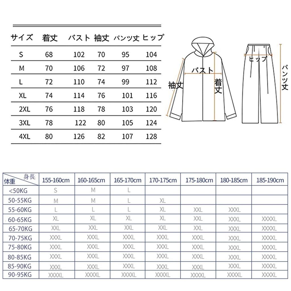 Rainfreem and Rain Suit Suitable for and Stylish Rainwear for Commuting and Light Size Perfect for Rainy Women's Men's Set, Stain-Resistant, Unisex,