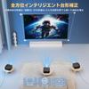 Lisowod L62Pro Projector TV 14 Compact Home Automatic Keystone Keystone WIFI Bidirectional Bluetooth Quiet Motorized HiFi Compatible with and Includes
