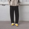 Men's 2026 Spring Knitted Wide-Leg Casual Pants